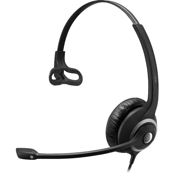 Компьютерная гарнитура Epos MPACT SC 230 USB MS II моно черный [1000578]